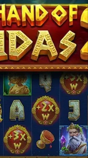 Hand of Midas 2 Screenshot