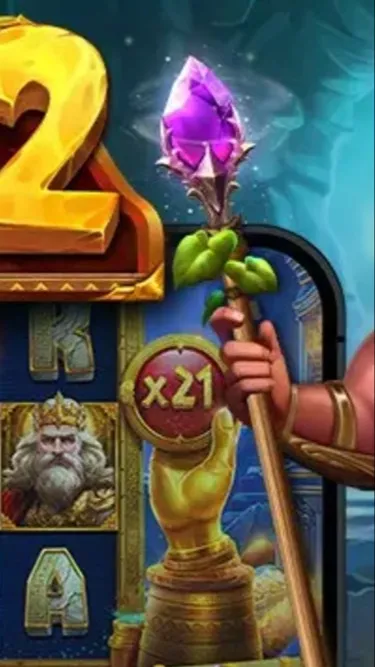 Hand of Midas 2 Screenshot